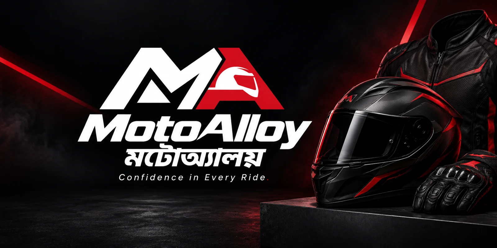 MotoAlloy black and red brand concept with helmet and riding equipment